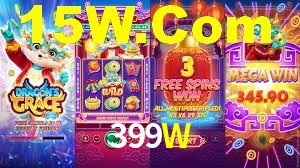 399W Login