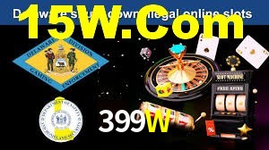 399W App Interface
